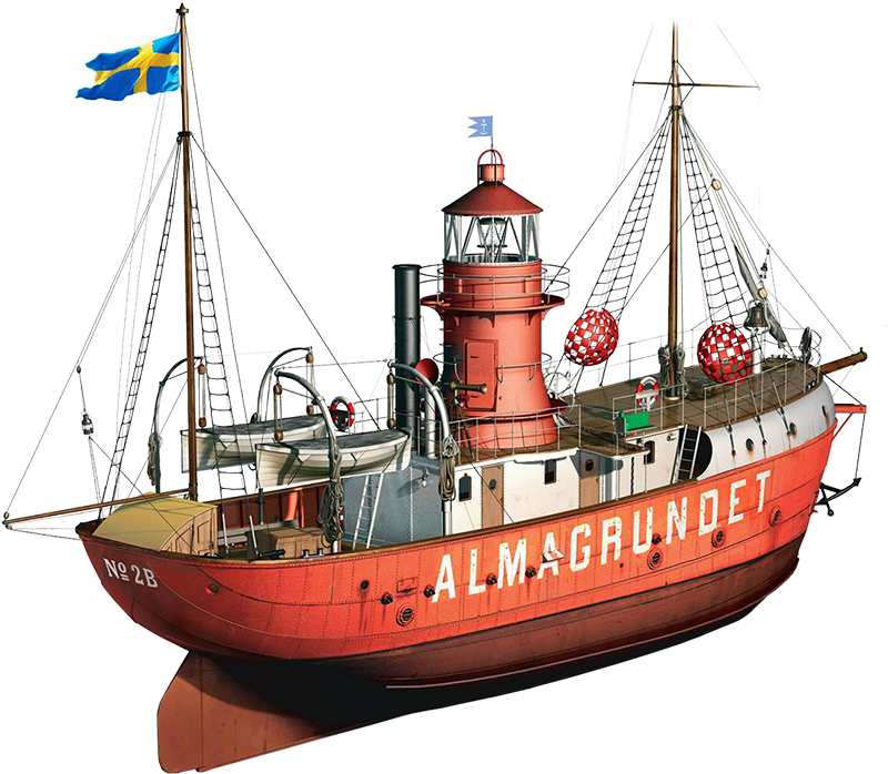 Almagrundet fyrksepp